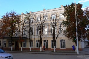 Библиотека Пушкина