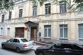 Для новочеркасцев с ограниченными возможностями проведут ярмарки вакансий