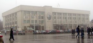 В администрации прошел семинар по работе электронных площадок