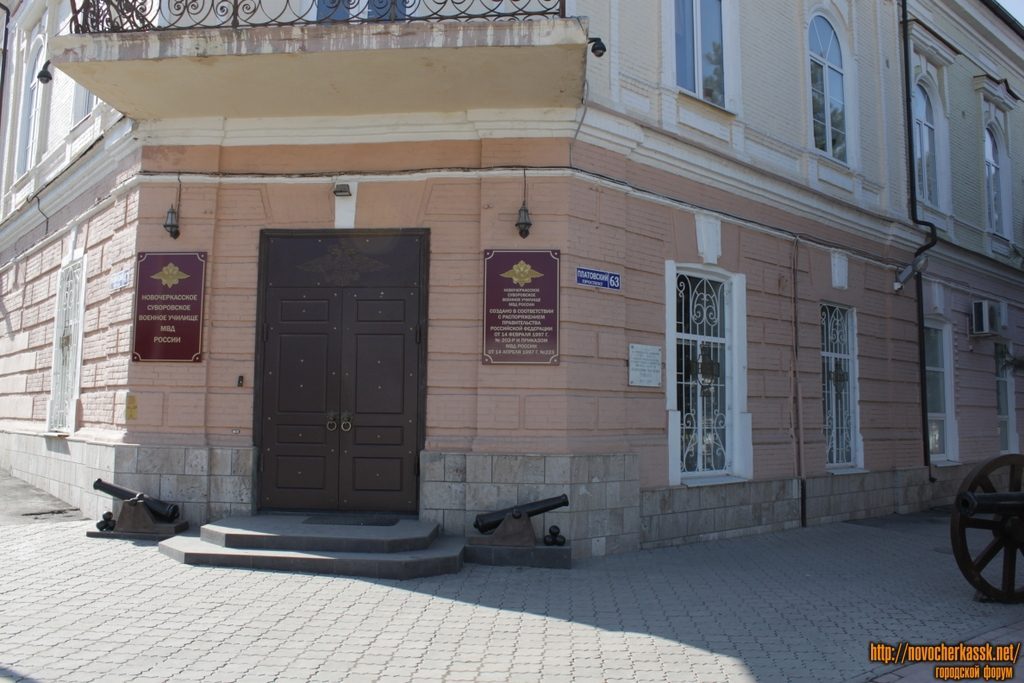 Новочеркасские суворовцы примут знамя