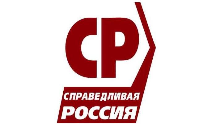 Эсеры собрали миллион подписей за отмену платежей на капремонт