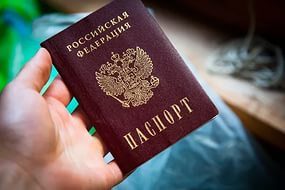 Новочеркасские подростки получат паспорта к знаменательной дате