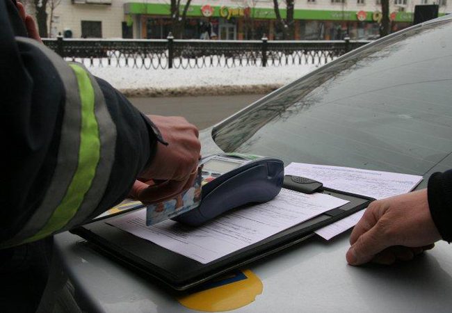 Штраф за нарушение ПДД «скостят» в два раза…