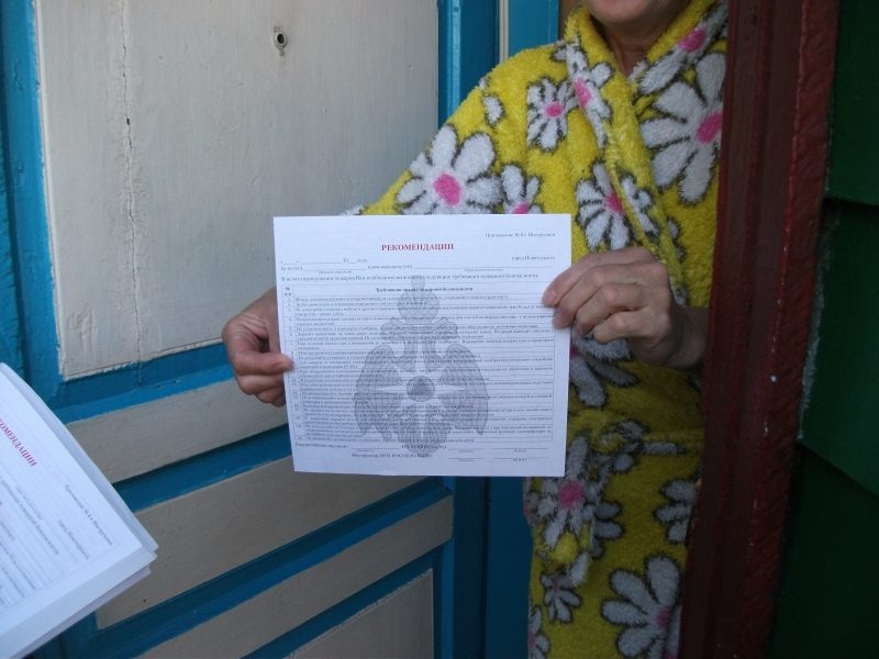 Новочеркасские пожарные прошлись по домам