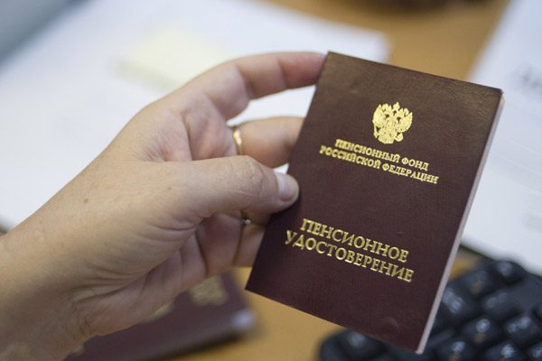 Пенсионный возраст могут увеличить до 63 лет