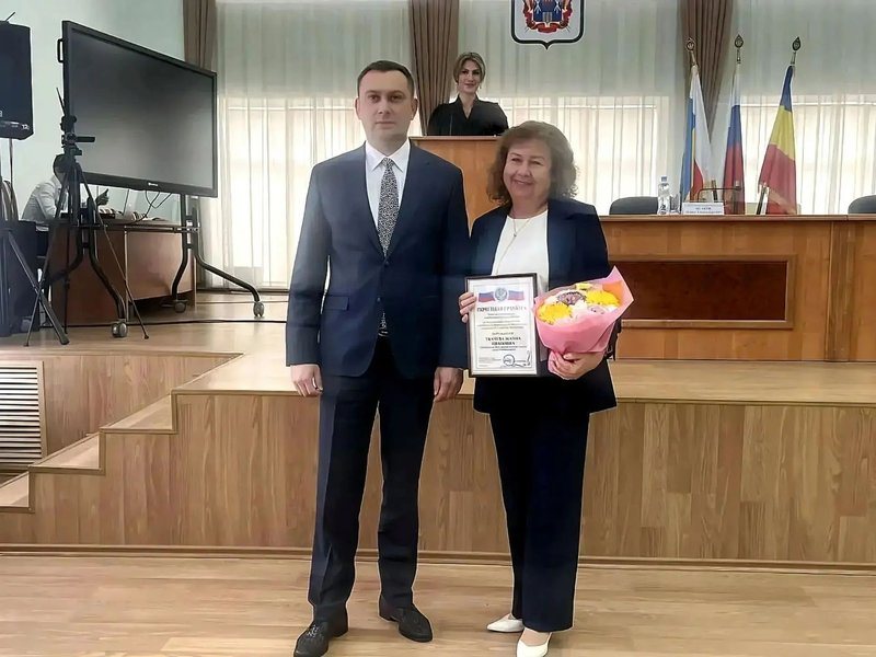 Руководители Контрольно-счётной и Общественной палат Новочеркасска получили награды