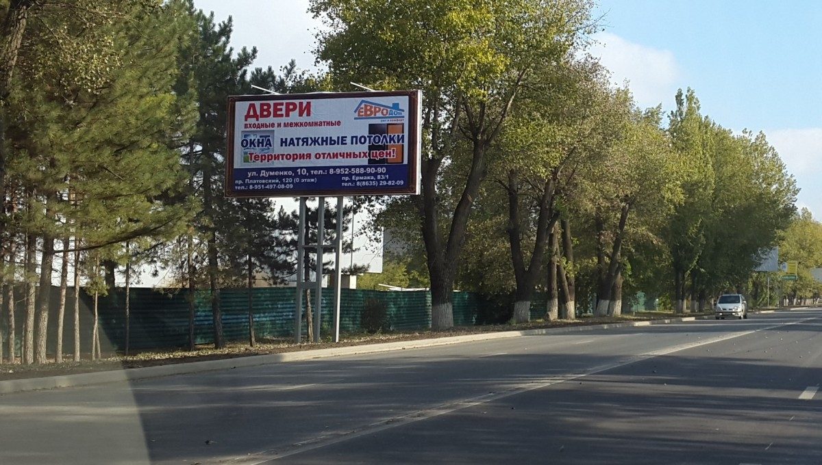 Главный секрет уютного дома