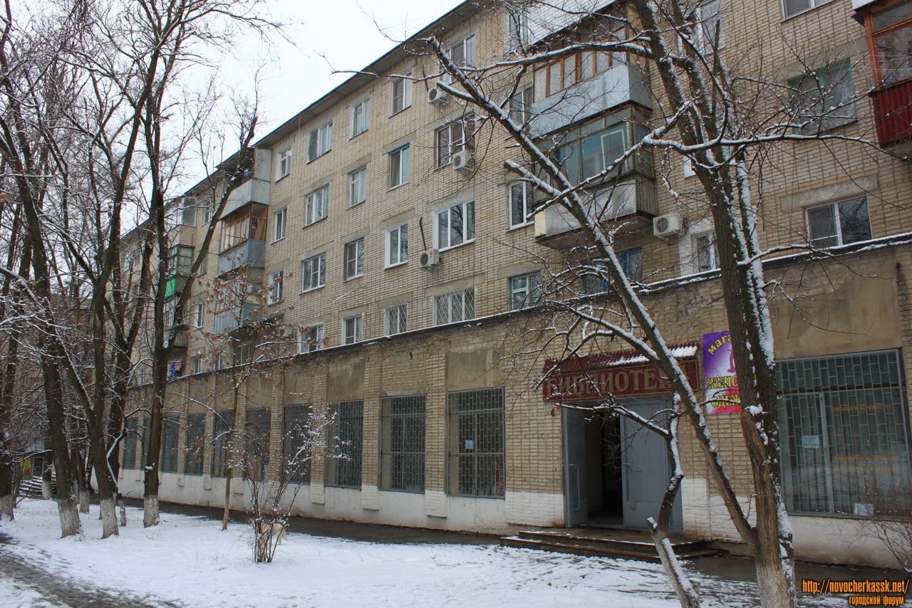 В Новочеркасске представят около 30 орнаментов