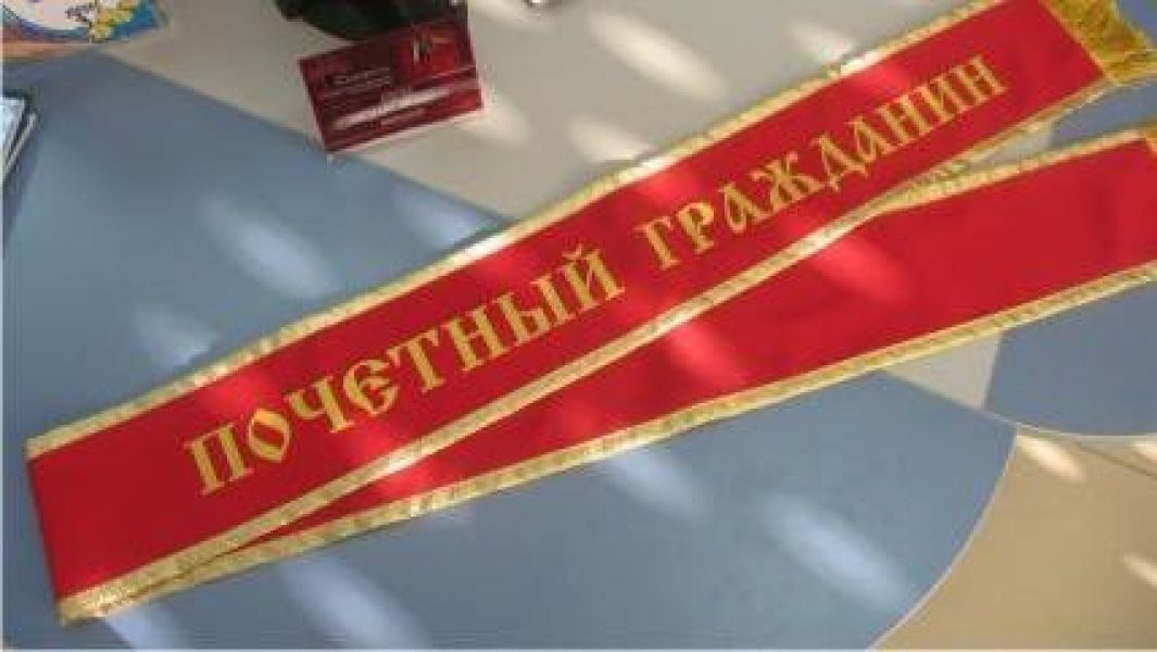 В доме и офисе почётного гражданина Новочеркасска прошли обыски?