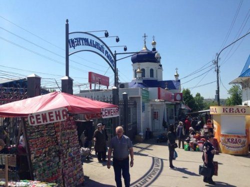 Азовский рынок в Новочеркасске продается