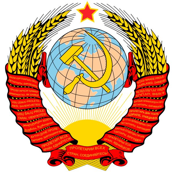Студенты ЮРГПУ (НПИ) уже придумали, как отметят Новый год