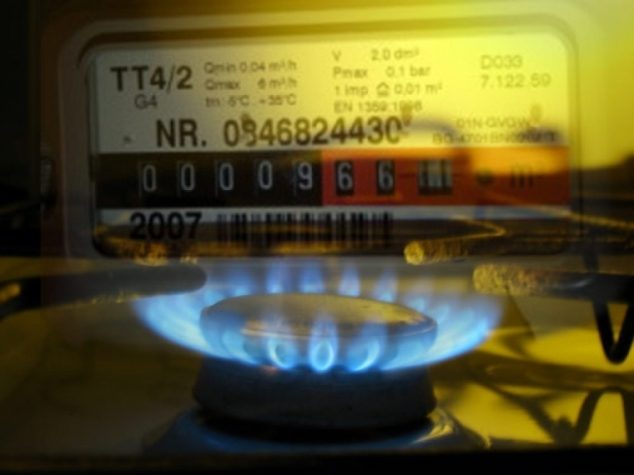 Жители промрайона Новочеркасска получили квитанции за газ с удвоенными суммами