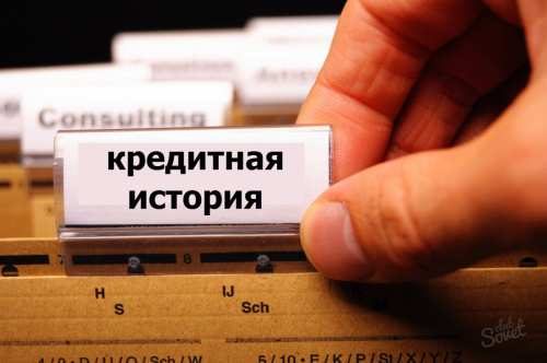 За четыре года Новочеркасск из донора стал должником