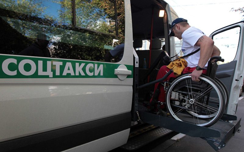 В рамках декады инвалидов в Новочеркасске запустят социальное такси