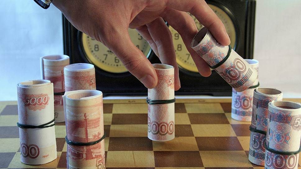 В Новочеркасске определили лучших распорядителей бюджетными средствами