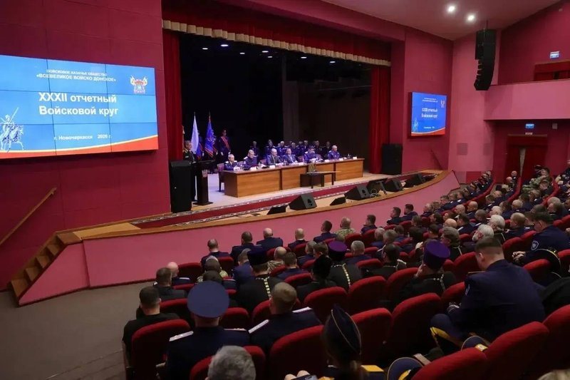 В Новочеркасске проходит казачий круг Всевеликого войска Донского