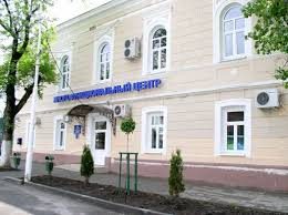 Сотрудники МФЦ будут отдыхать 11 дней