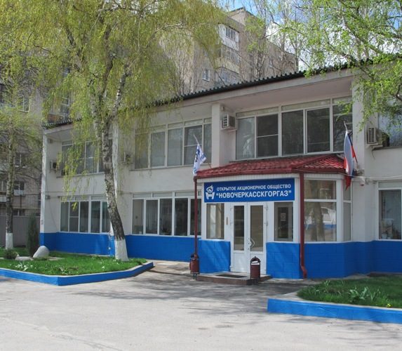 «Газпром» не законно выдавал платные справки