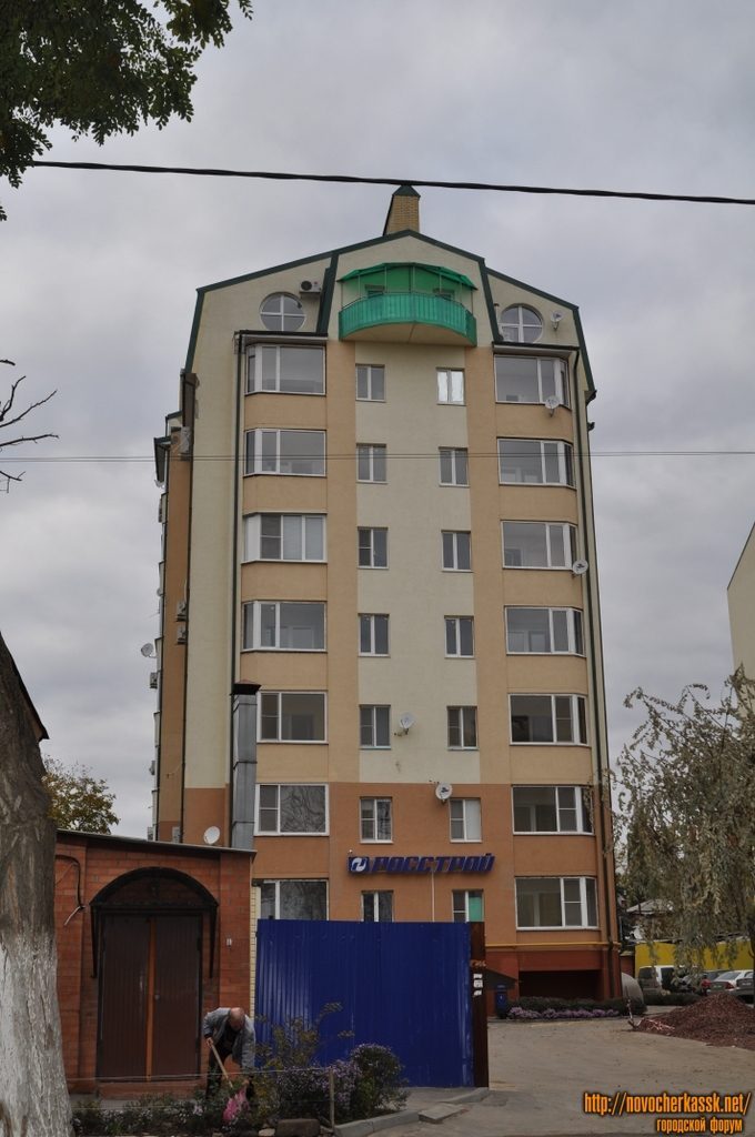 Одно из сильнейших строительных предприятий Новочеркасска находится в предбанкротном состоянии