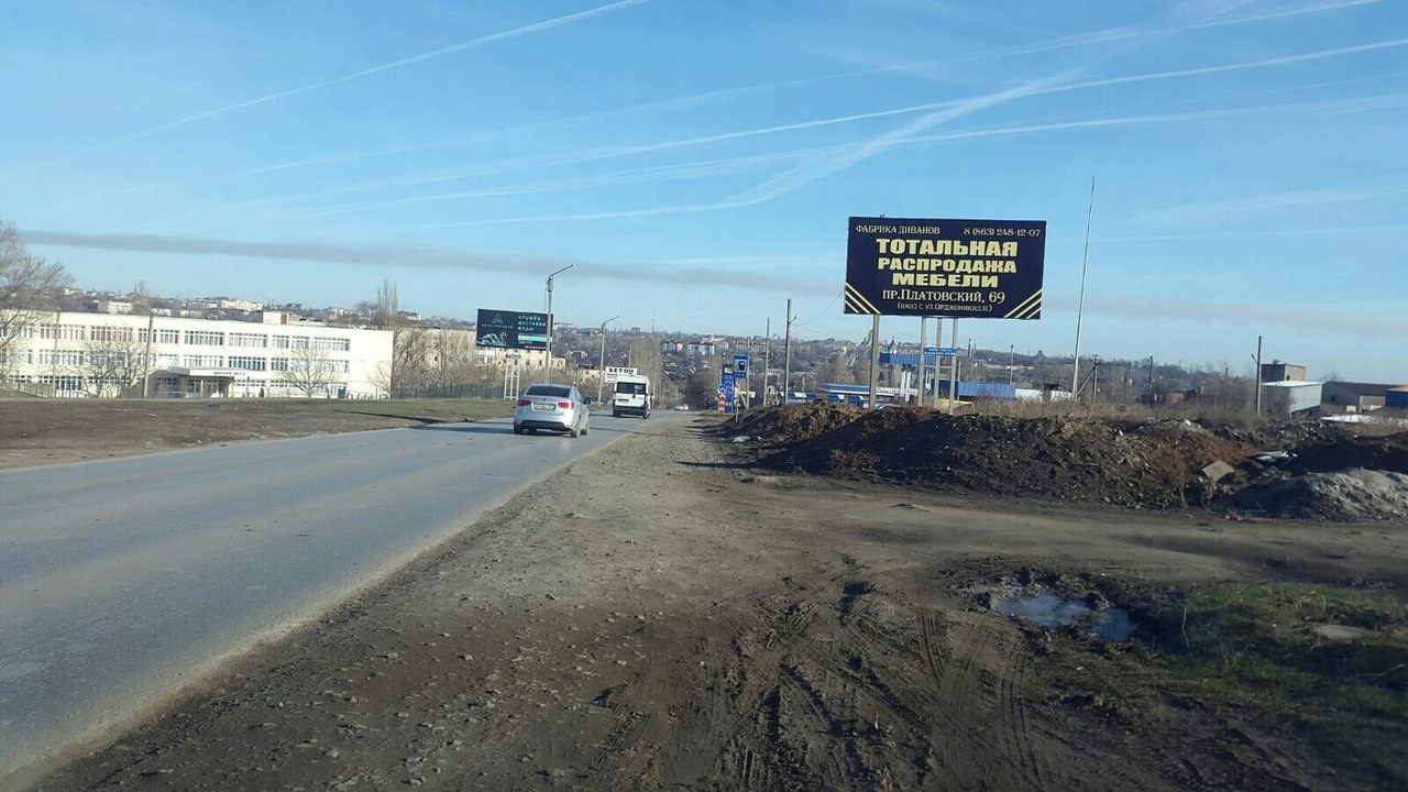 Диван в доме хозяин