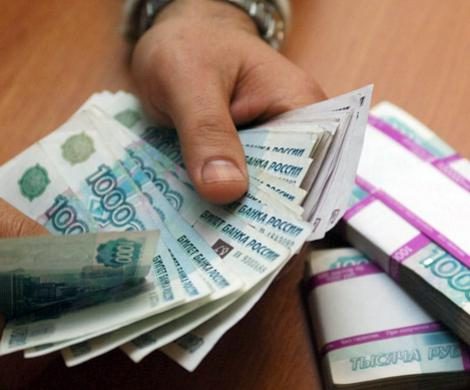 22,8 млн рублей налогоплательщиков ушли на зарплату муниципальных служащих в 1 квартале 2013 года