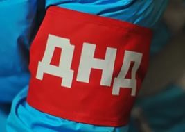 В Новочеркасске в ДНД идут преимущественно женщины