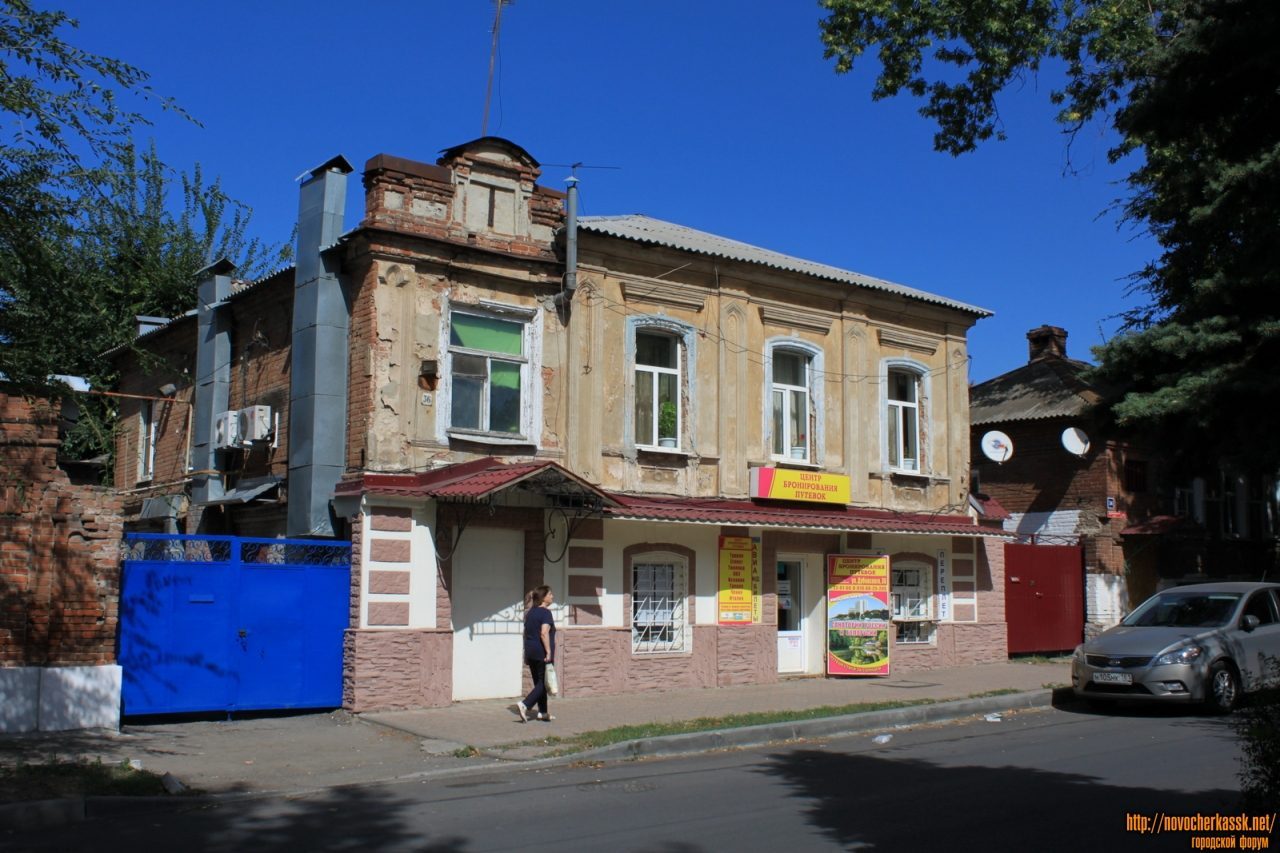 В центре Новочеркасска сгорел офис