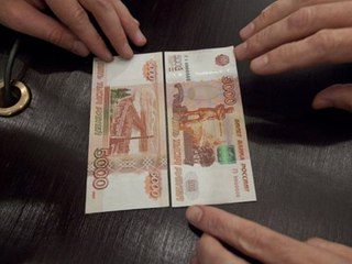 Новочеркасским фальшивомонетчикам помогали коллеги из донской столицы