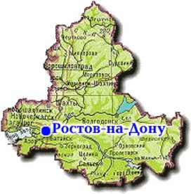 Туристическая индустрия в Ростовской области активно развивается