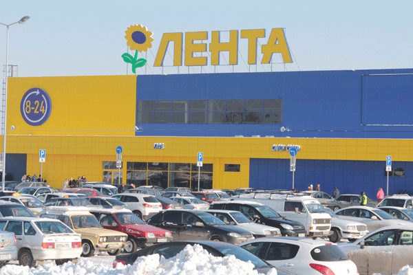 Поедет ли автобус до «Ленты»?