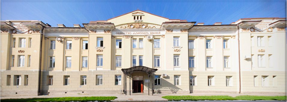 Сестры милосердия обходят пациентов в БСМП