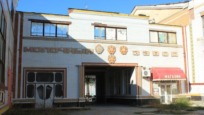 Новочеркасский молзавод не берут