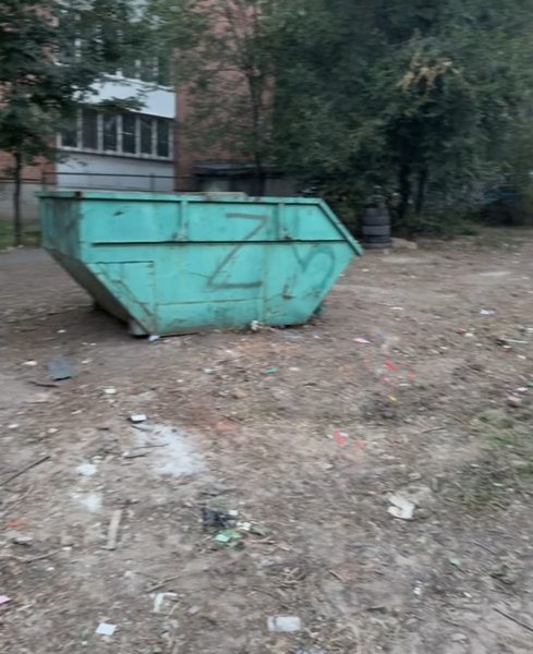 Администрация за день навела порядок у контейнерной площадки на Первомайской