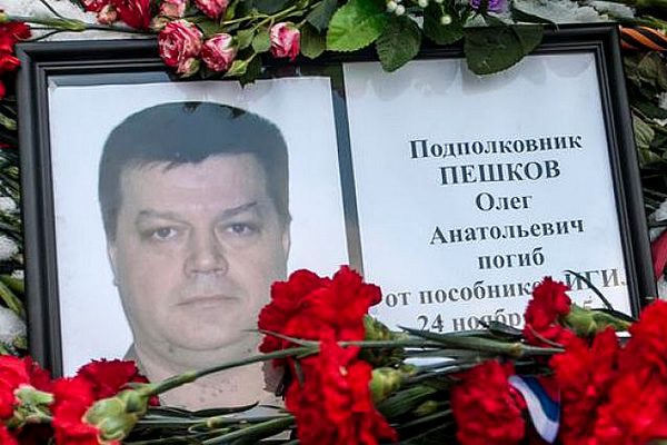 Депутат ГосДумы обратился к новочеркасцам