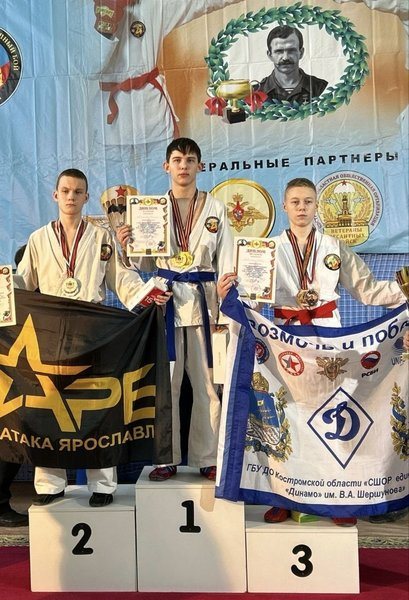 Воспитанник «Донцов» Роман Логинов выиграл золото всероссийских соревнований в Костроме
