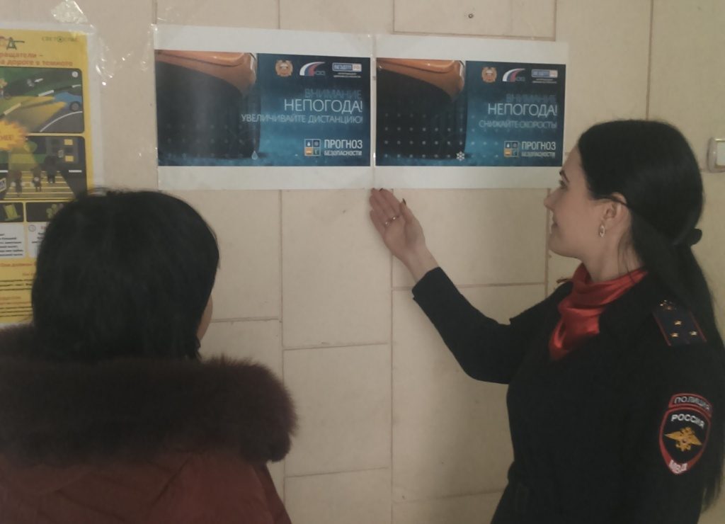 Новочеркасские инспекторы познакомили потенциальных автолюбителей с правилами сдачи экзамена на права