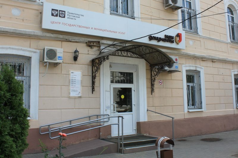 В Новочеркасске открыт консультационный пункт для родственников пассажиров, погибших в авиакатастрофе в Ростове-на-Дону
