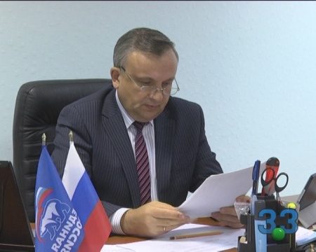 Руководитель областного стройнадзора ответ на вопросы новочеркасцев
