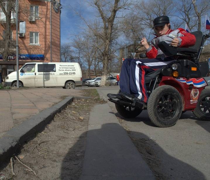 Новочеркасцев спросят о доступности городских объектов для инвалидов