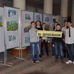 В Новочеркасске дети соревнуются в конкурсе плакатов на тему здоровья