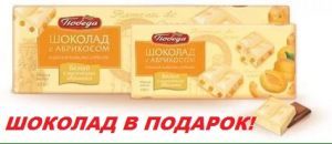 Магазин СЛАДКОЕЖКА
