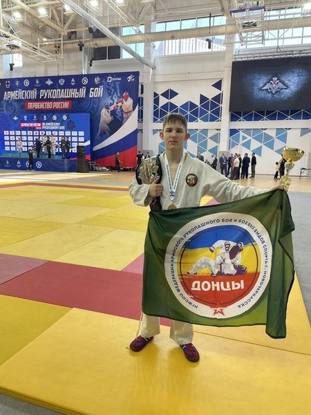 Роман Логинов из Новочеркасска стал чемпионом России по армейскому рукопашному бою