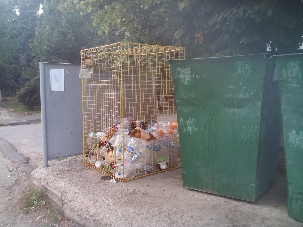 В Новочеркасске вводят систему раздельного сбора мусора