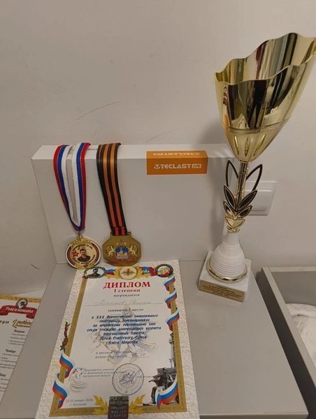 Воспитанник «Донцов» Роман Логинов выиграл золото всероссийских соревнований в Костроме