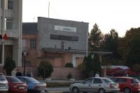 В Новочеркасске могли выдавать огромные кредиты фирмам-однодневкам