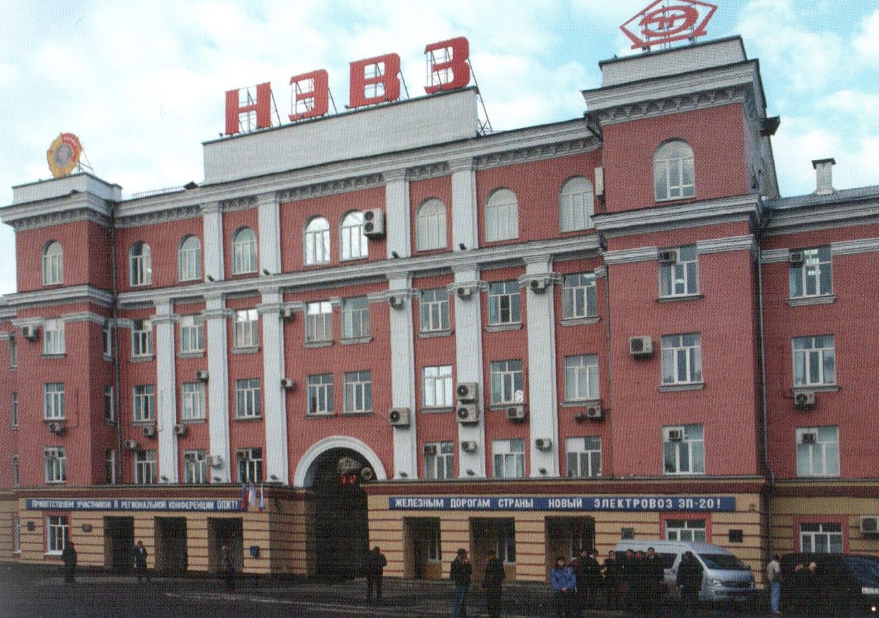 Лучшие молодые электровозостроители приехали соревноваться в Новочеркасск