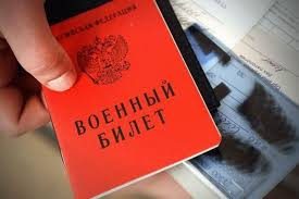 1 апреля стартует весенний призыв