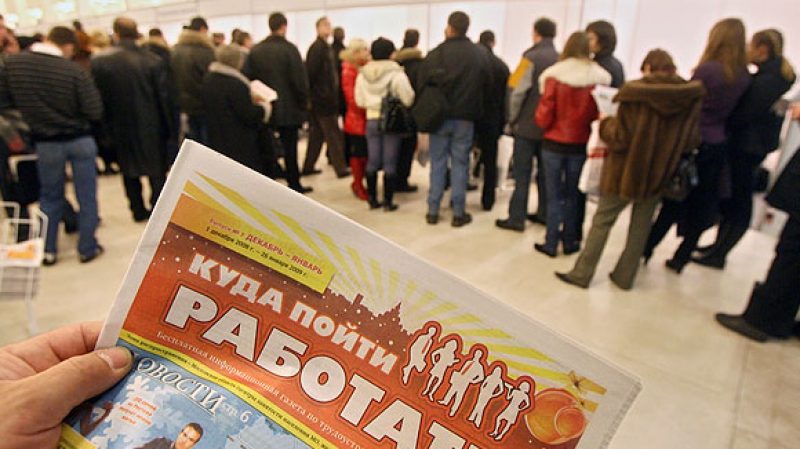 Новочеркасцы могут принять участие в ремонте и строительстве дорог