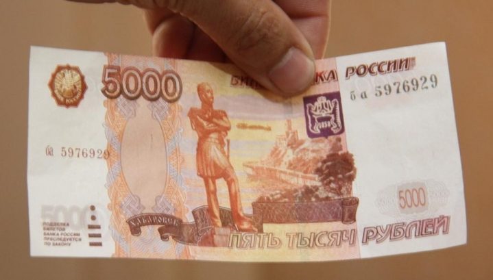 В Новочеркасске задержали фальшивомонетчиков