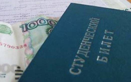 20 новочеркасских студентов стали обладателями губернаторских стипендий
